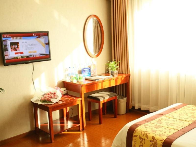 Greentree Inn Beijing Changping Shahe Metro Station Express Hotel Zewnętrze zdjęcie