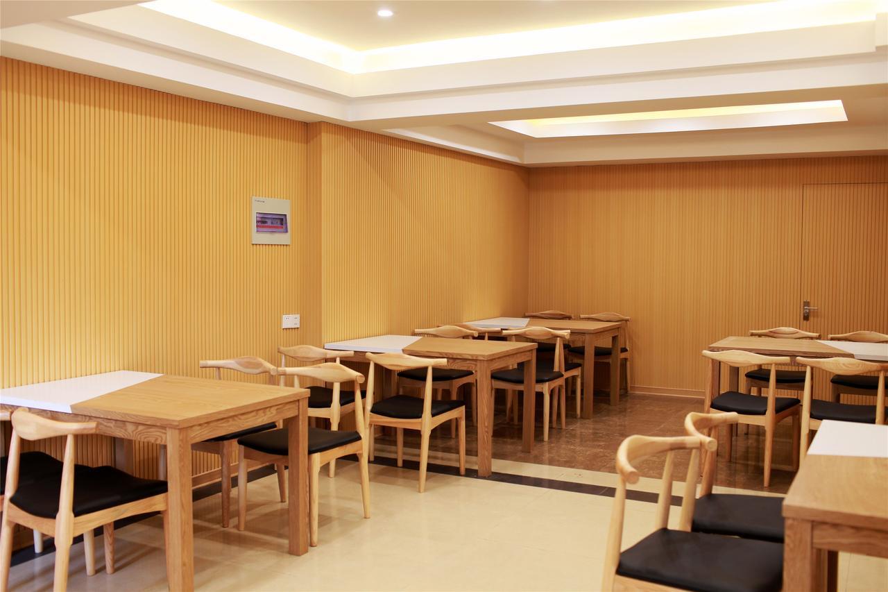Greentree Inn Beijing Changping Shahe Metro Station Express Hotel Zewnętrze zdjęcie