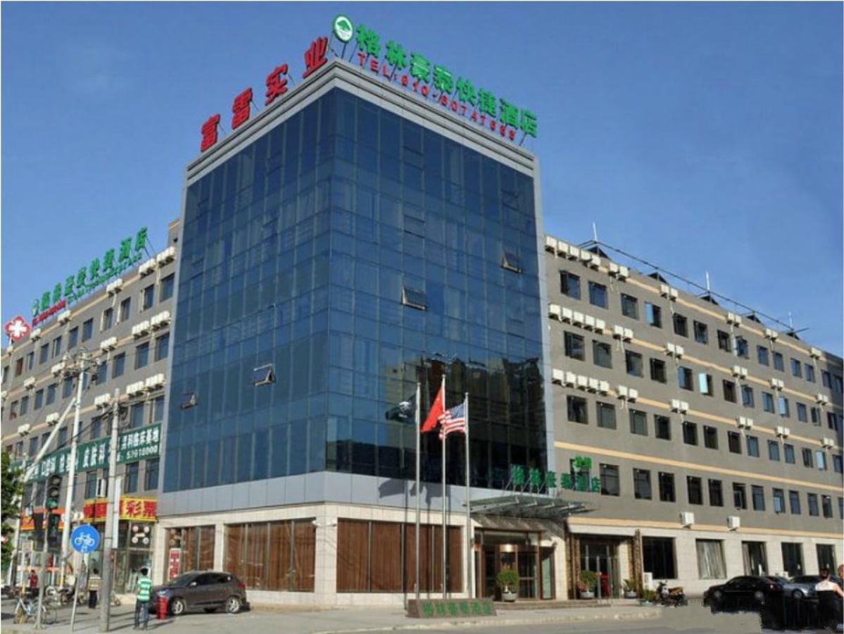 Greentree Inn Beijing Changping Shahe Metro Station Express Hotel Zewnętrze zdjęcie